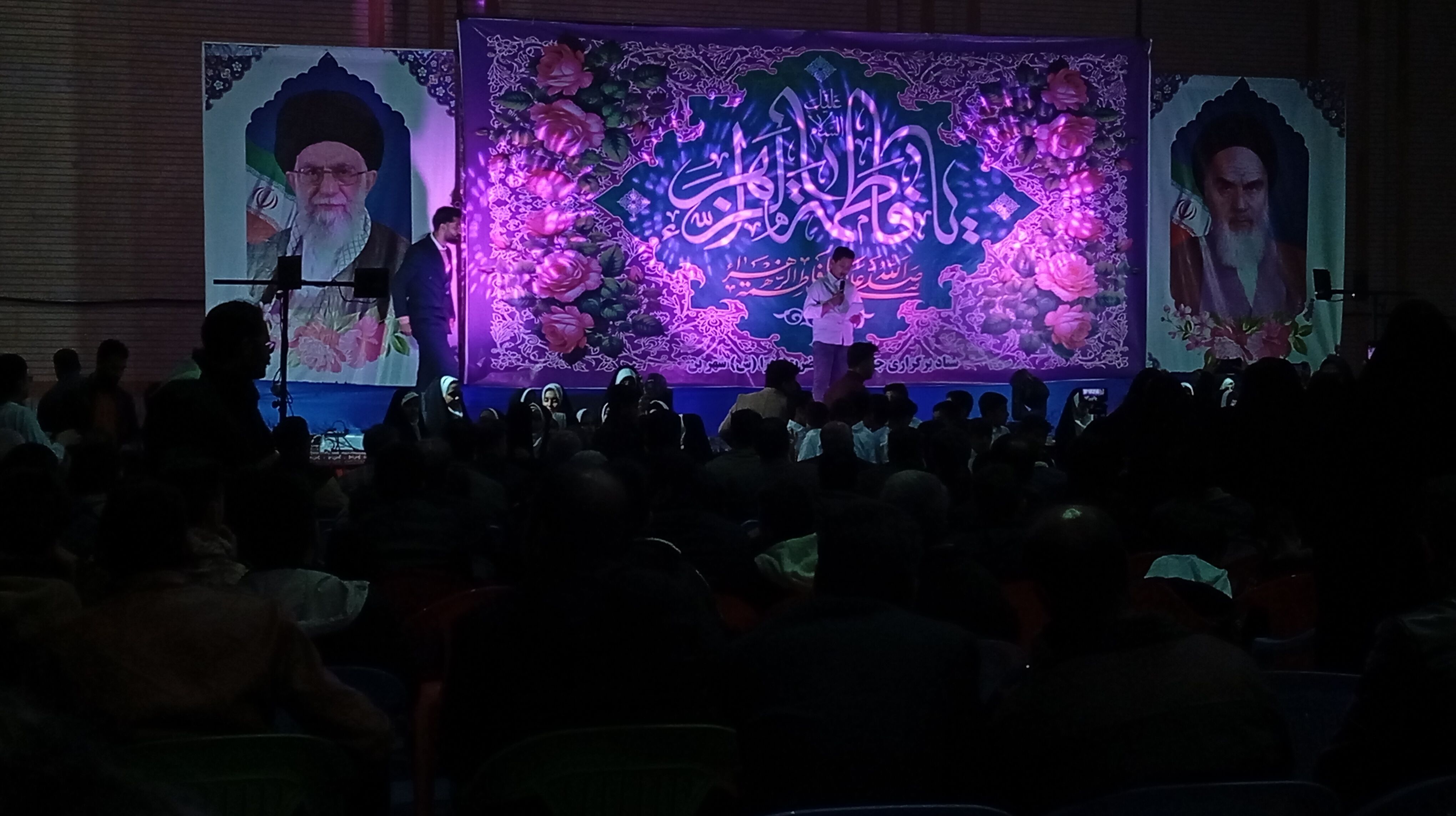 جشن بزرگ بانوی عصمت و طهارت 