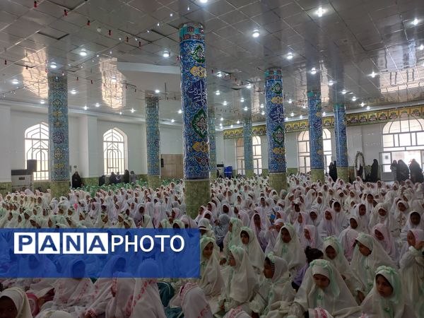 برگزاری جشن تکلیف دو هزار دانش‌آموز دختر سوم ابتدایی در میناب