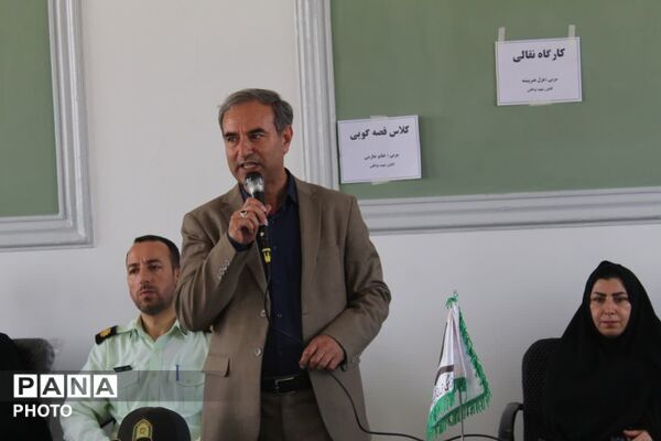 افتتاحیه کلاس اوقات فراغت در فاروج 