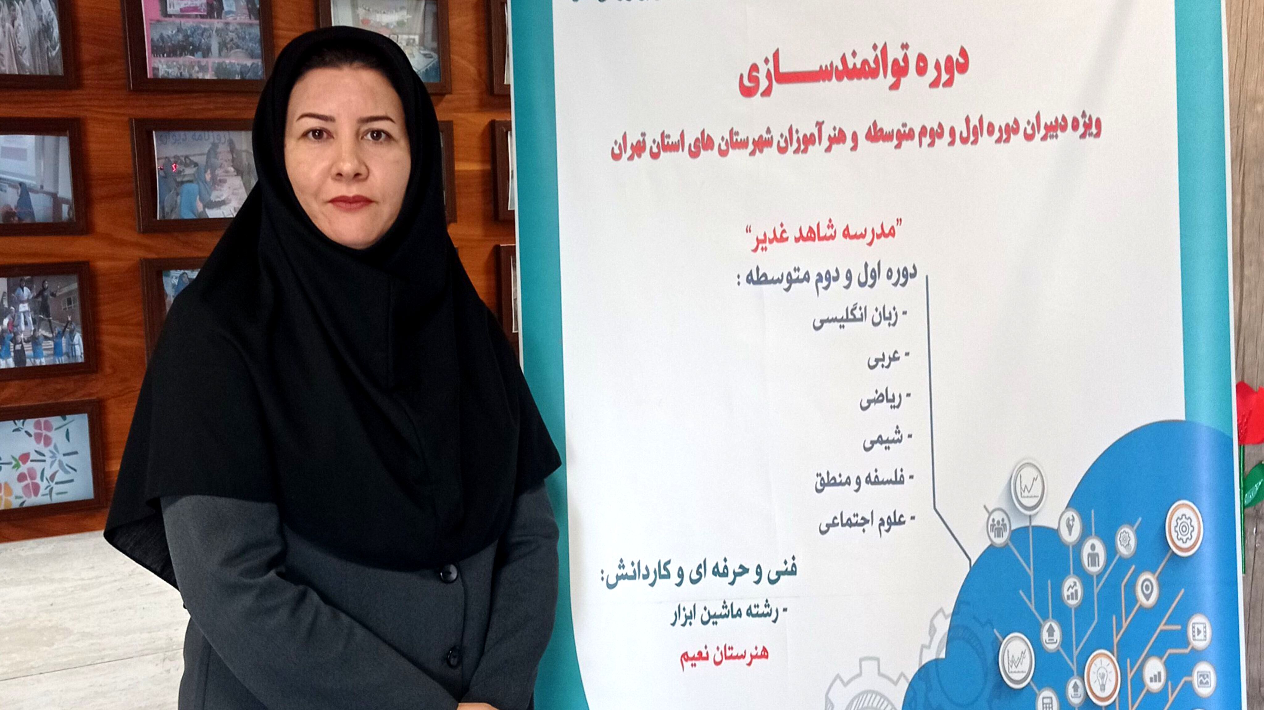 فناوری‌های دیجیتال، کلید بهبود تدریس و یادگیری ریاضی در مدارس است 