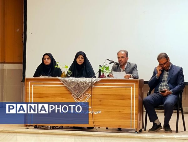  کارگاه آموزشی ویژه مربیان آینده‌نگر در تربت حیدریه