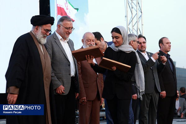 یازدهمین رویداد ملی اهتزاز پرچم 