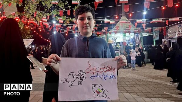 شکوه بیعت جان‌فدایان کرجی
