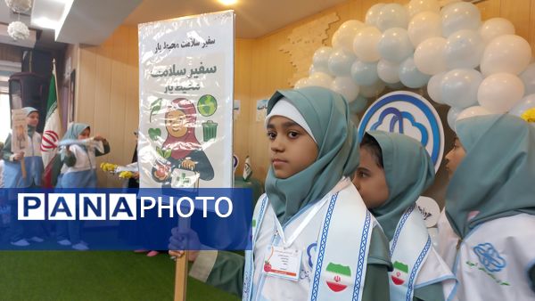 آئین افتتاحیه برنامه سفیران سلامت دانش آموزی استان خراسان رضوی در دبستان شاهد تحقیقی ناحیه ۶