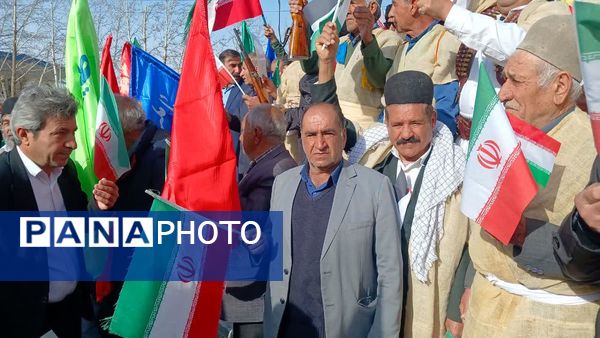 راهپیمایی یوم‌الله ۲۲ بهمن در یاسوج