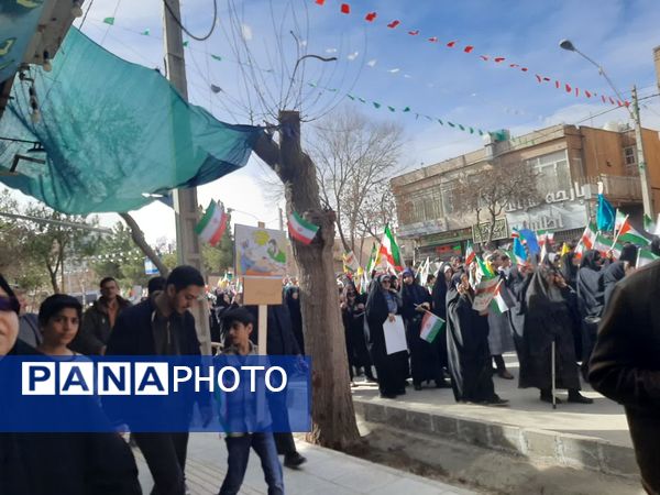 راهپیمایی پیروزی انقلاب اسلامی در کرمان