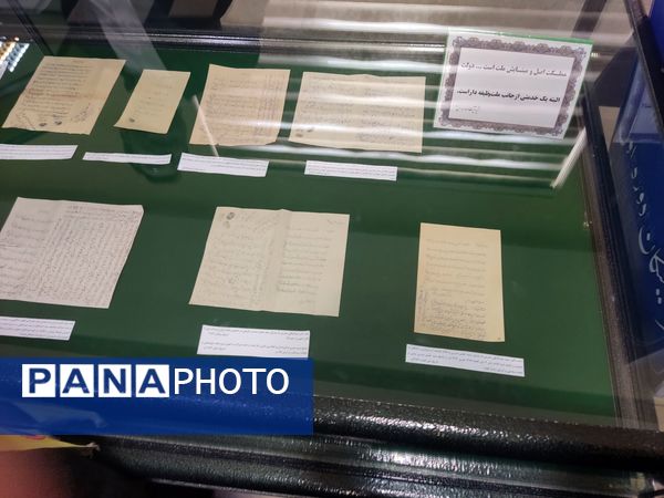 هفته کتاب خوانی در آرامگاه شهید مدرس