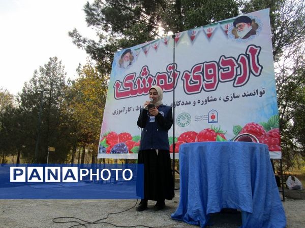 دومین روز اردوی «طرح تمشک» دختران استان البرز