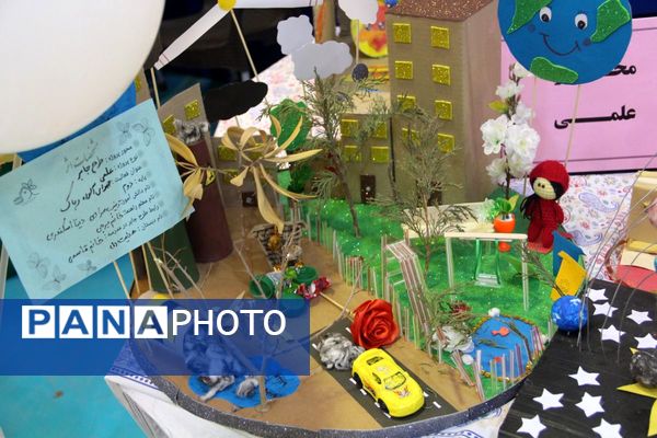 رونمایی از خلاقیت دانش‌آموزان؛ نمایشگاه جابر بن حیان در قیامدشت