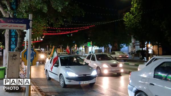 رژه خودرویی در خیابان آیت الله شیرازی مشهد 