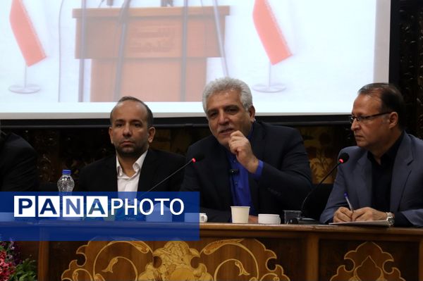 برگزاری سلسله نشست‌های «رسم خدمت»