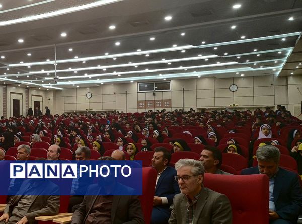 یادواره شهدای معلم در مشهد