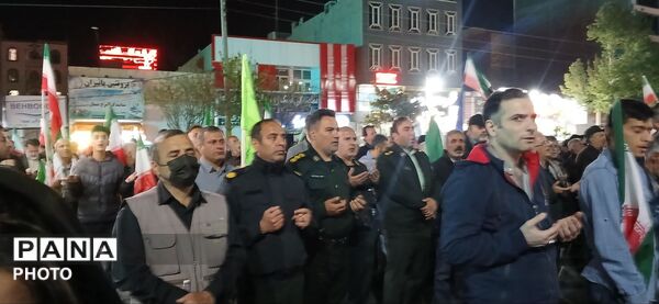 ایستادیم برای ایران،تا پایان