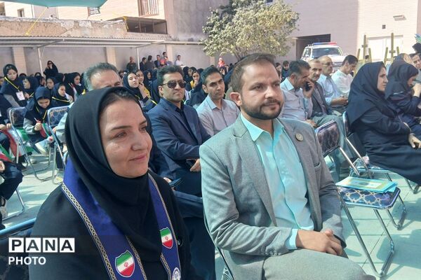  اولین روز مهر در دبیرستان فردوسی