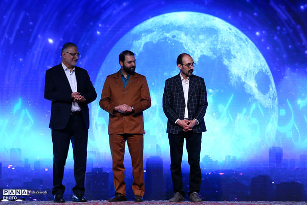 اختتامیه جایزه شهر شعر