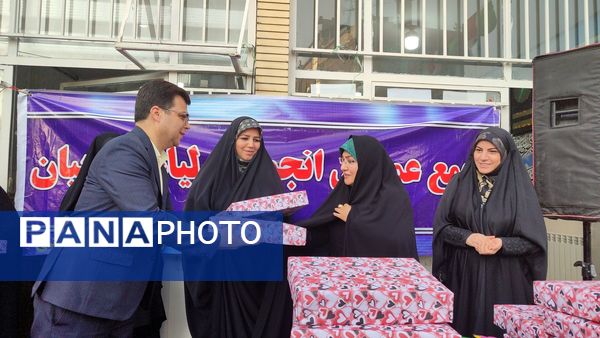 اولین مجمع عمومی انجمن اولیا مربیان دبستان شاهد حاج تقی آقا بزرگ ناحیه یک مشهد 