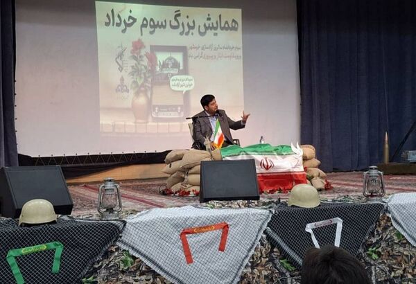 همایش بزرگ سوم خرداد شهرستان جم