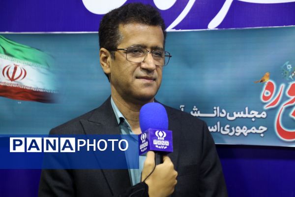 افتتاحیه مجلس دانش‌آموزی دوازدهم 