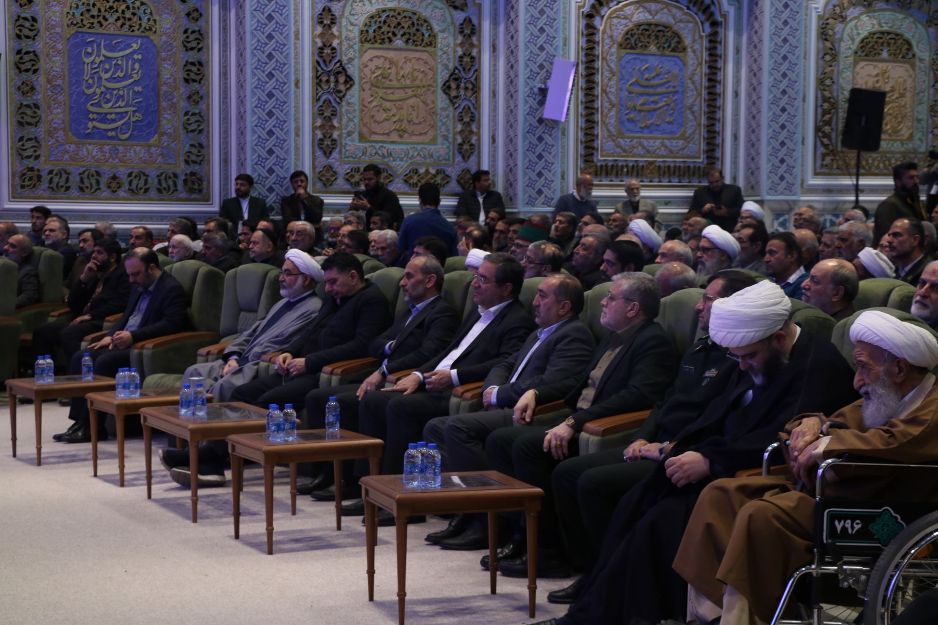 اختتامیه  بیست‌ودومین اجلاس بین‌المللی پیر غلامان حسینی در تالار قدس حرم رضوی