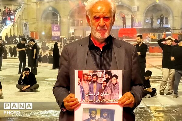 ایران در سوگ؛ آخرین وداع با رهبر شهید