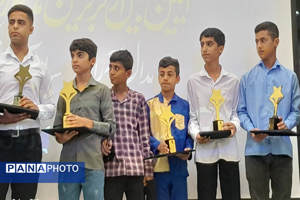  همایش تجلیل از برترین های حوزه تربیت بدنی و ورزش مدارس استان بوشهر 
