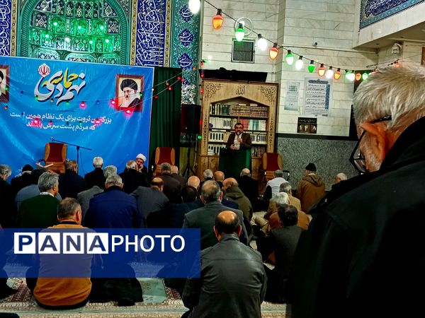 حماسه ۹ دی در مسجد حضرت قائم اسلامشهر 