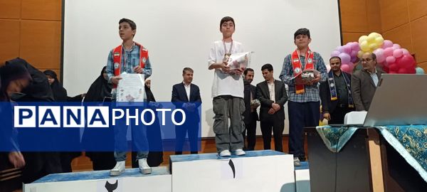 تجلیل از مقام آوران المپیاد رویش ناحیه یک