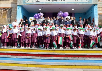 شکوفه‌های نوید بخش آینده روشن در مدرسه شهیدنساجان پاکدشت شکفتند