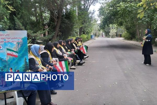 حال و هوای روز اول دوازدهمین پیش اردوی ملی دختران شهرستان های استان تهران