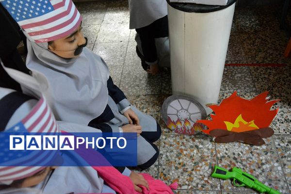 افتتاحیه طرح  «ایرانمون» در مدرسه شهدای گمنام بهارستان‌دو