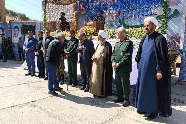 مراسم گرامیداشت سالگرد عملیات مرصاد و افتتاحیه اردوهای راهیان نور