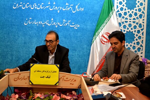 تقدیر از برگزیدگان لیگ جت در سالن فرهنگ بهارستان‌دو