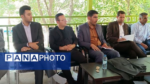 نشست هم‌اندیشی معاونان پرورشی و تربیت‌بدنی استان کهگیلویه و بویراحمد