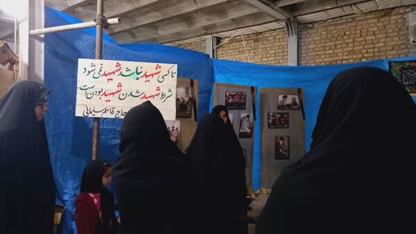 موکب مردمی سپهبد شهید حاج قاسم سلیمانی در خلیل آباد