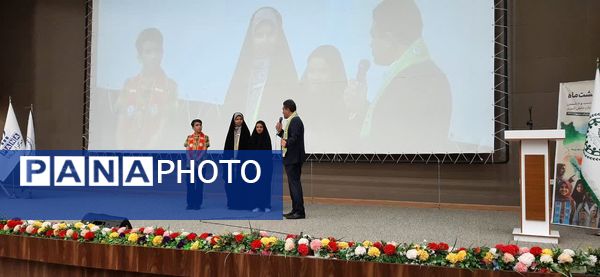 همایش مربیان و دانش‌آموزان تشکیلات پیشتازان در قم