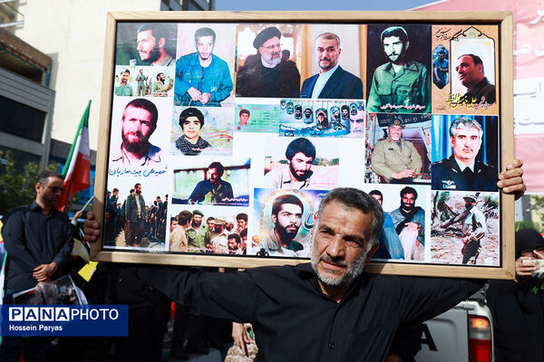 تشییع شهدای اقتدار در تهران - 1