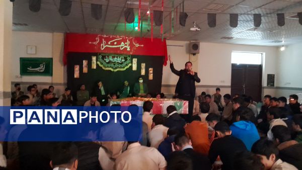 مراسم وداع با شهید گمنام در دبیرستان ابوریحان بیرونی یک نیشابور