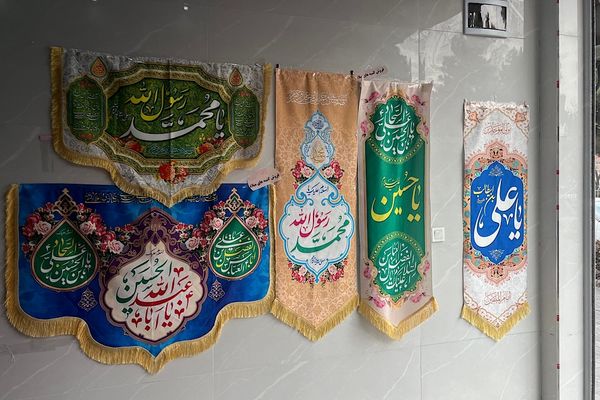 برگزاری جشنواره تولید محتوای دیجیتال