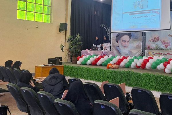 حضور آموزگاران پایه در برنامه‌های آموزشی سلامت و تندرستی(طرح شمیم) ناحیه دو شهرری 