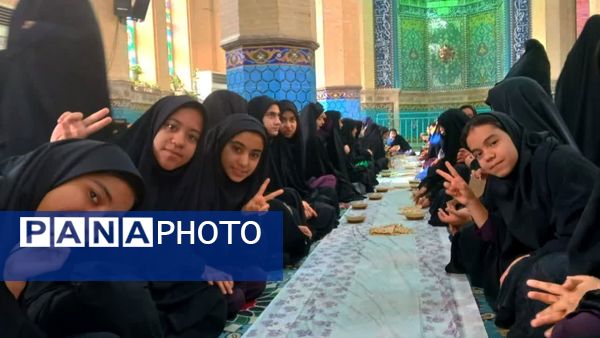 اردوی دانش آموزی «ضیافتی در حرم»