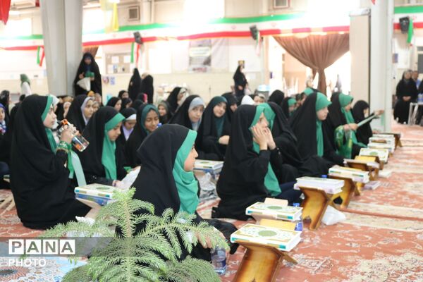 اختتامیه کلاس‌های قرآنی دارالقرآن آموزش و پرورش مرند