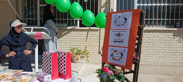 المپیاد ورزشی در دبیرستان کوثر فرهنگیان