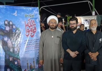 کلاس درس ایثار در مرز بین المللی شلمچه