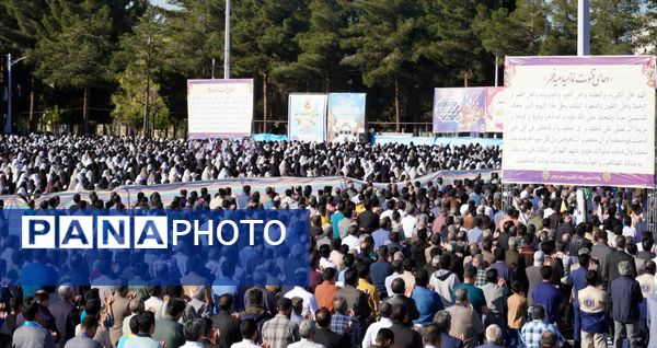 نماز عید فطر در کرمان