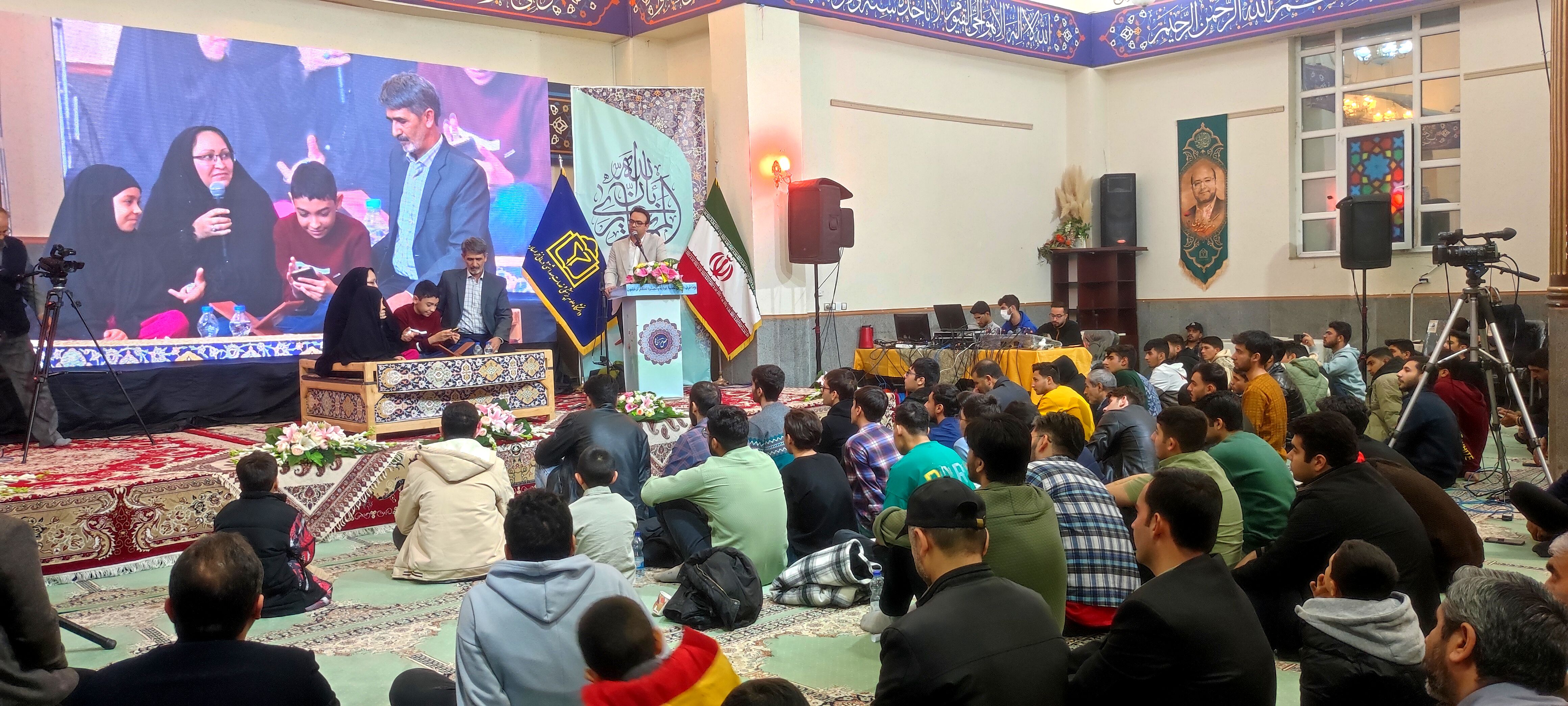 پدیده نوجوان قرآنی در محفل انس با قرآن کریم در دانشگاه علوم پزشکی خراسان شمالی
