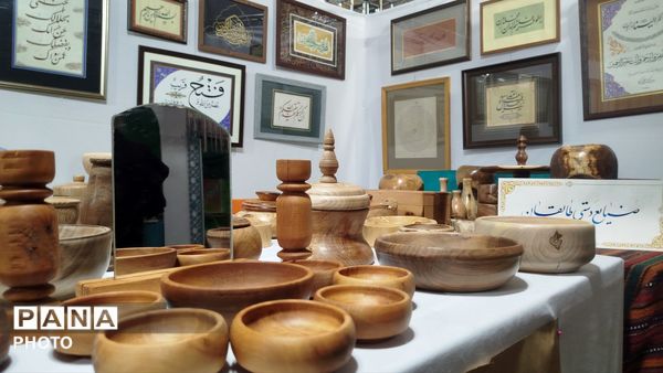 دوازدهمین نمایشگاه قرآن ، عترت و نماز در مصلی کرج  