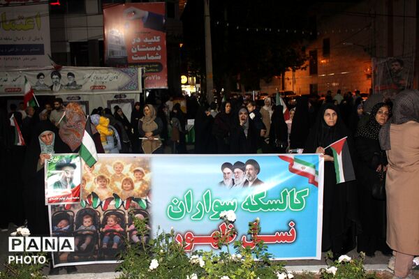  رژه باشکوه کالسکه‌سواران نسل ظهور