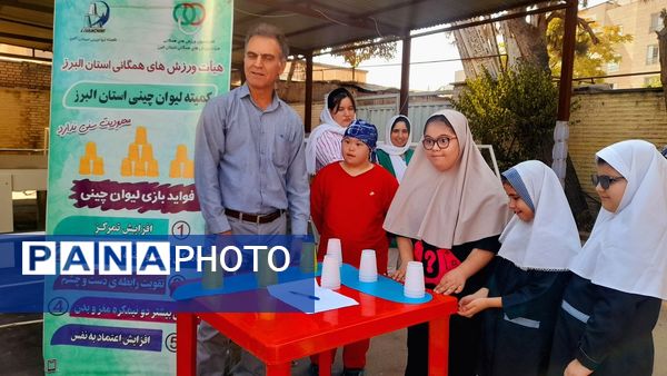 اختتامیه طرح «میدان پویا» در مدرسه استثنایی نابینایان پویا