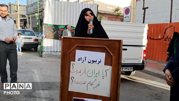 پاتوق نوجوان مبارز در یاسوج 