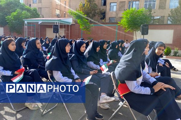 مراسم آغاز سال تحصیلی و نواختن زنگ مقاومت